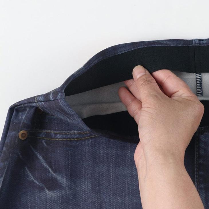 WACOAL（ワコール） まるでデニム カルソン ロングスカート アウター