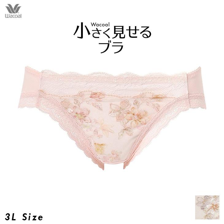 WACOAL（ワコール） ショーツ 小さく見せるブラ ペアショーツ