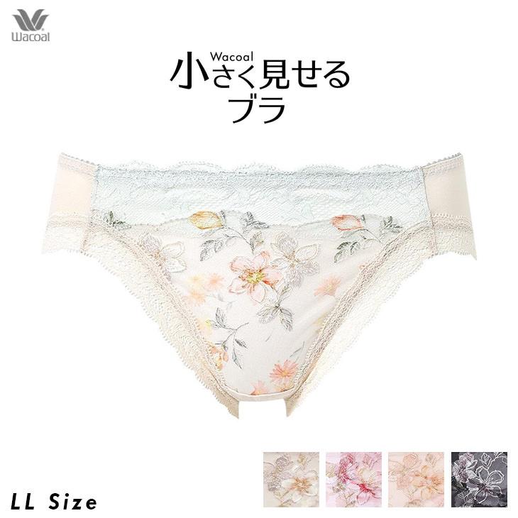 【keiさま専用】新品・未使用ワコール　ルジェ　 リボンブラC70ショーツM×２ WACOALワコール《ルジェ》リボンブラ【C70/M】ブラジャー＆ショーツ