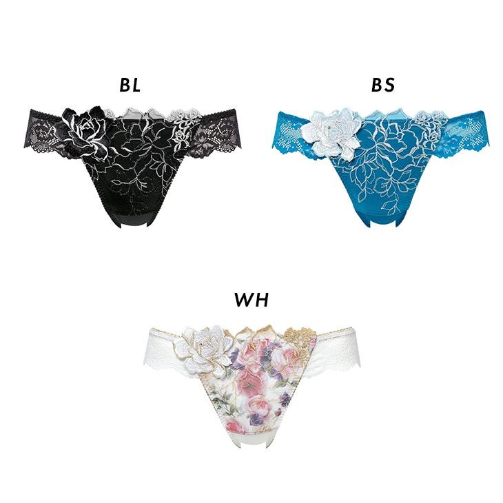 サルート（SALUTE） Salute 17グループ 17G ワコール Wacoal ショーツ