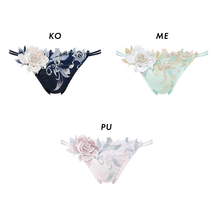 サルート（SALUTE） Salute 22グループ 22G ワコール Wacoal ショーツ