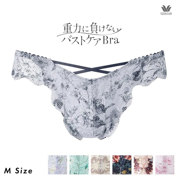 WACOAL（ワコール） 重力ケアブラ バストケアブラ ペアショーツ T