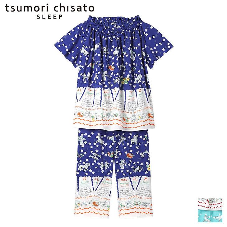 tsumori chisato SLEEP ツモリチサト ワコール wacoal パジャマ tsumori chisato SLEEP ツモリチサト ワコール wacoal パジャマ