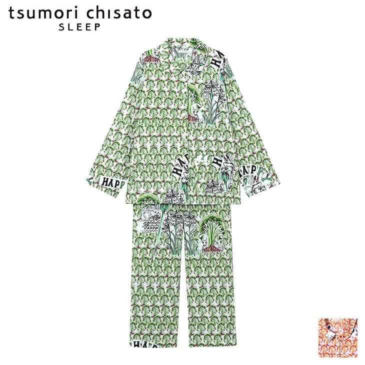 tsumori chisato SLEEP ツモリチサト ワコール wacoal パジャマ ルーム
