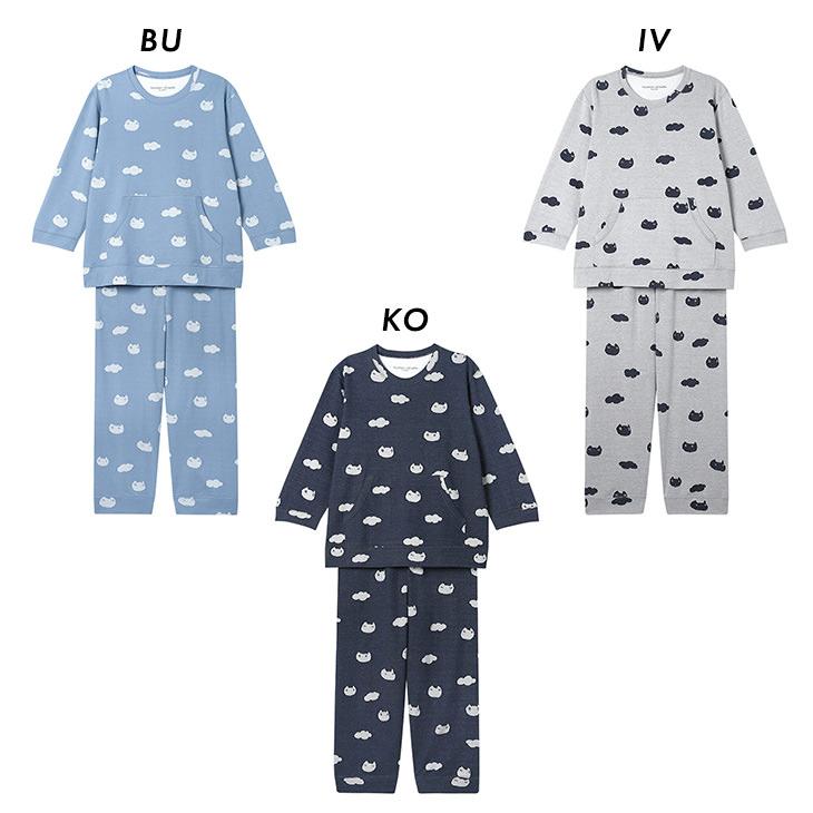 tsumori chisato SLEEP ツモリチサト ワコール wacoal パジャマ ルーム