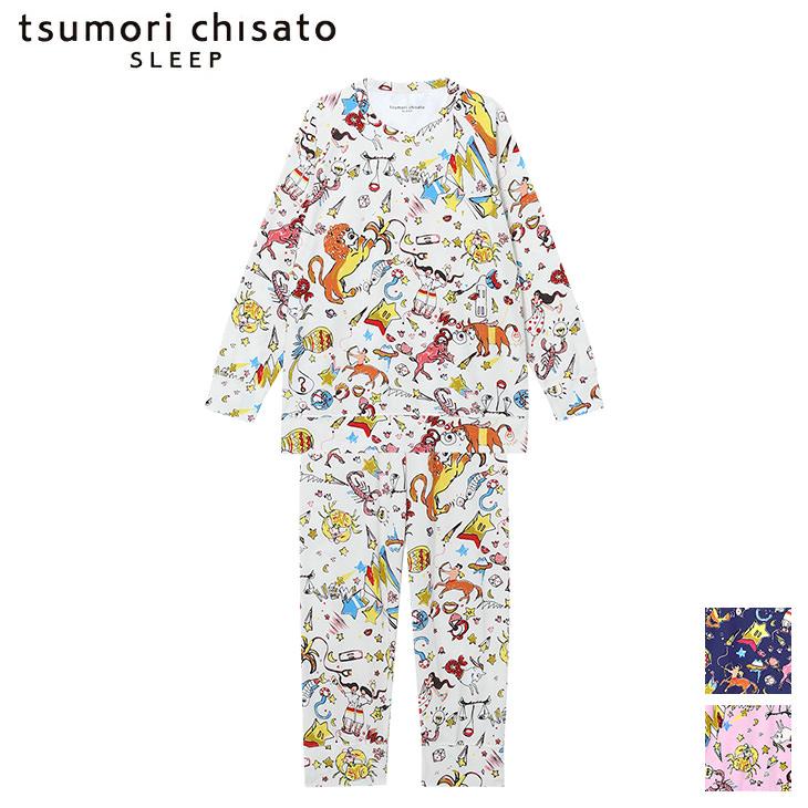 tsumori chisato SLEEP ツモリチサト ワコール wacoal パジャマ tsumori chisato SLEEP ツモリチサト ワコール wacoal パジャマ