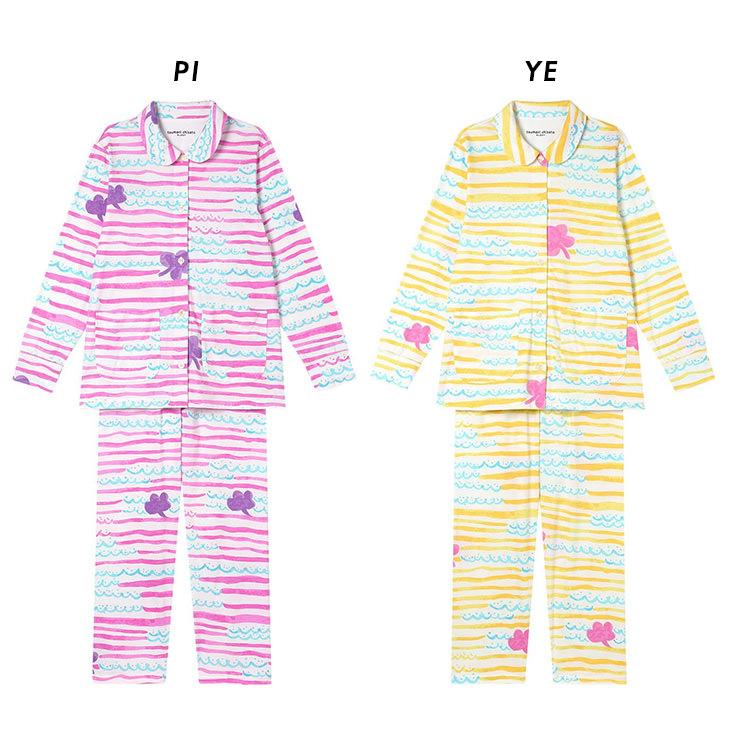 新品タグ付き　カラフルボーダー　前開き　パジャマ　部屋着　ツモリチサト 新品タグ付き カラフルボーダー 前開き パジャマ 部屋着 ツモリチサト