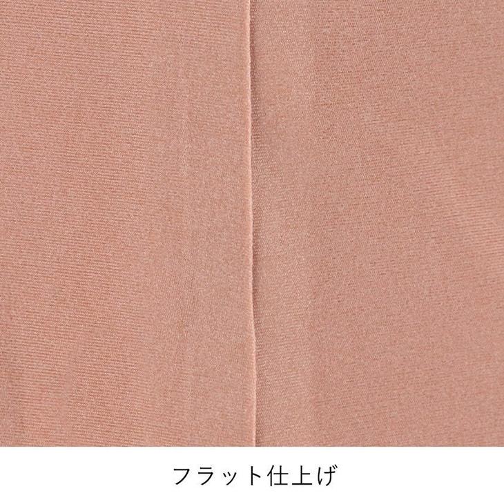 ワコール Wacoal GOCOCi ゴコチ カップ付きインナー ブラトップ ブラキャミ 環境配慮 MLサイズ UGG210 爆買 | WACOAL | 16