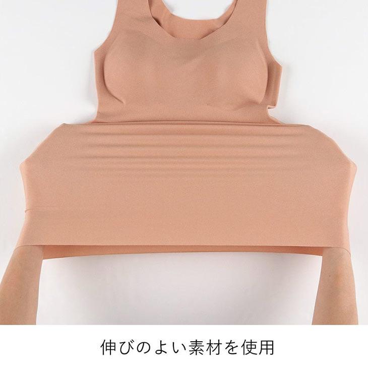 ワコール Wacoal GOCOCi ゴコチ カップ付きインナー ブラトップ ブラキャミ 環境配慮 MLサイズ UGG210 爆買 | WACOAL | 15