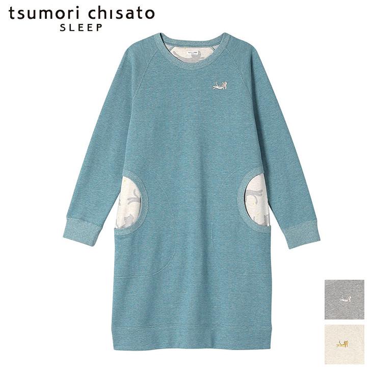tsumori chisato SLEEP ツモリチサト ワコール wacoal tsumori chisato SLEEP ツモリチサト ワコール wacoal