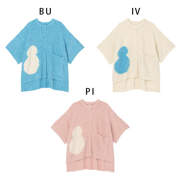 ツモリチサト tsumori chisato ワコール ローブ パジャマ ルームウェア 