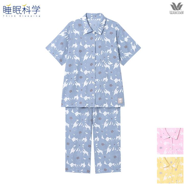WACOAL（ワコール） 睡眠科学 SOUSOU ソウソウ パジャマ ルームウェア