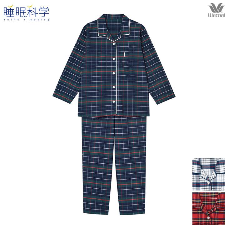 睡眠科学 20%OFF ワコール wacoal レディース パジャマ ルーム 睡眠科学 20%OFF ワコール wacoal レディース パジャマ ルーム
