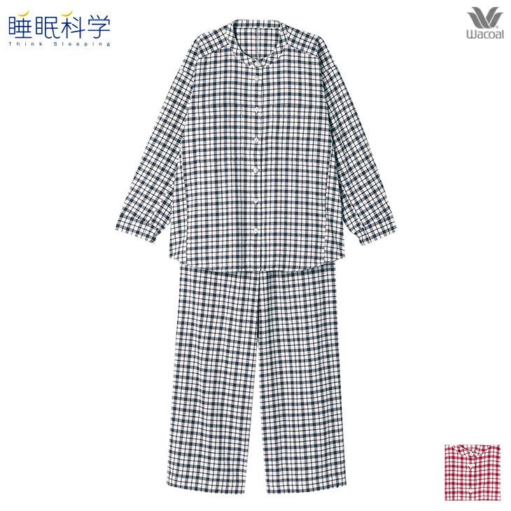 ワコール wacoal 睡眠科学 レディース パジャマ ルームウェア 部屋着 寝巻き ナイトウェア 寝返りしやすい 立体設計 秋冬 YDW470 WACOAL（ワコール） 睡眠科学 レディース パジャマ ルームウェア 部屋