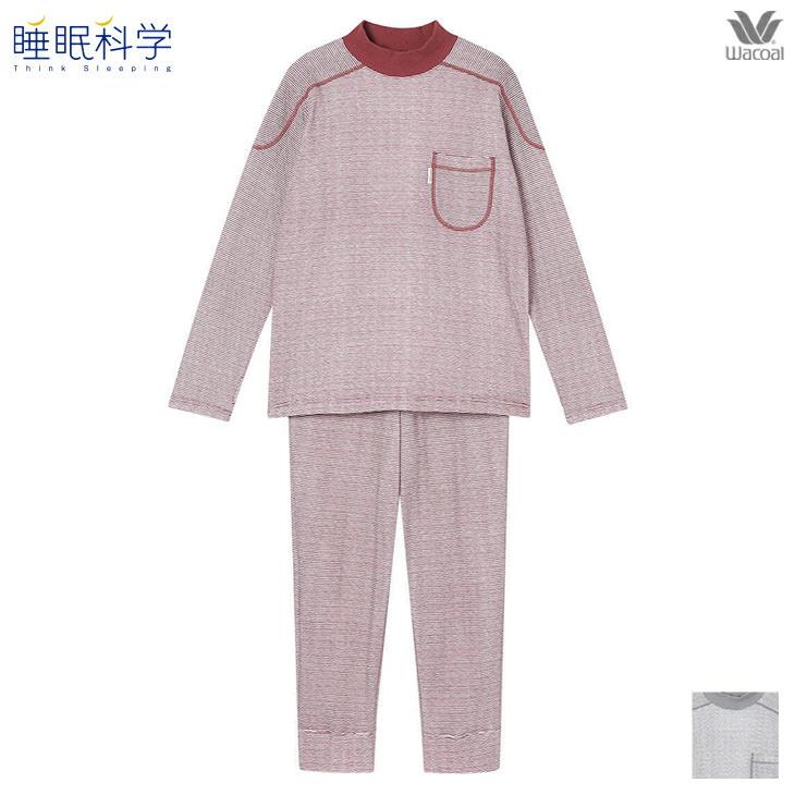 ワコール wacoal 睡眠科学 レディース パジャマ ルームウェア 部屋着 寝巻き ナイトウェア ふんわりあったか 吸湿発熱 秋冬 YDW477 WACOAL（ワコール） 睡眠科学 レディース パジャマ ルームウェア 部屋