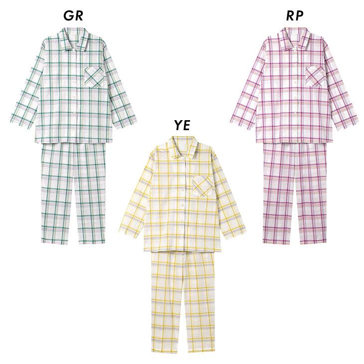WACOAL（ワコール） 睡眠科学 レディース パジャマ ルームウェア 部屋