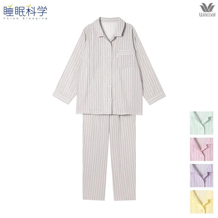 WACOAL（ワコール） 睡眠科学 パジャマ レディース ルームウェア