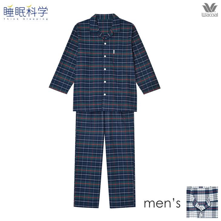 史上最も激安 在宅ワーク 部屋着 ナイトウェア ルームウェア ワンピース パジャマ メンズ 睡眠科学 Wacoal ワコール 5 Off ロング袖ロング ナイトウェア 睡眠科学 Wacoal ワコール メンズ テレワーク Ygw347 ワーケーション リモートワーク 下着 靴下 部屋着