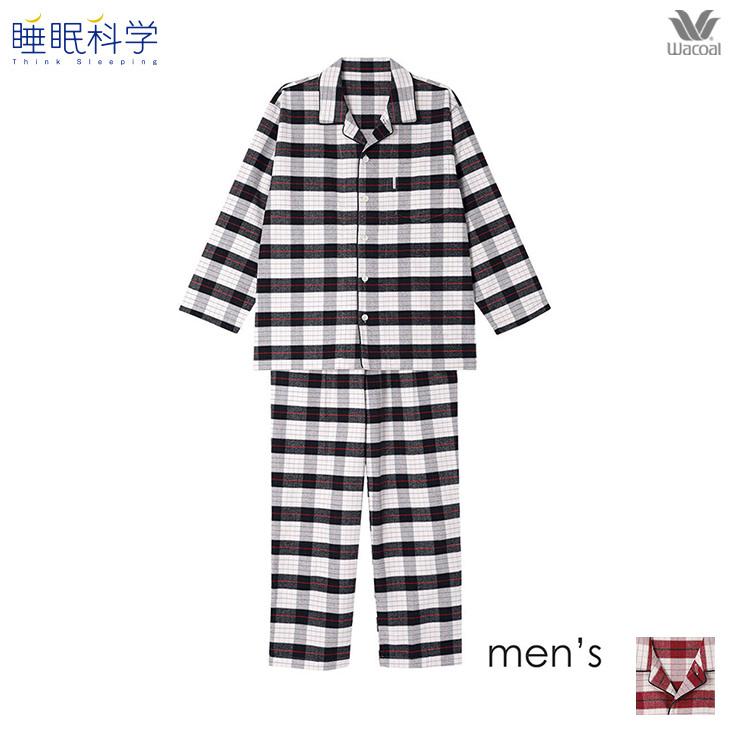 メンズ ワコール wacoal 睡眠科学 ナイトウェア ロング袖ロングパンツ パジャマ YGW445 チェック柄 シンプル ベーシック 綿100％ WACOAL（ワコール） メンズ 睡眠科学 ナイトウェア ロング袖ロング