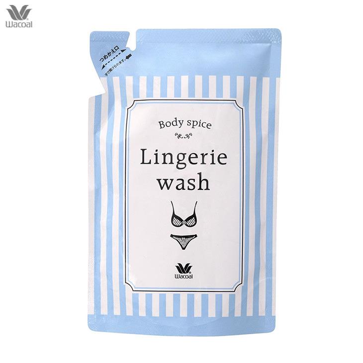 WACOAL（ワコール） ランジェリーウォッシュ ランジェリー洗剤 レース