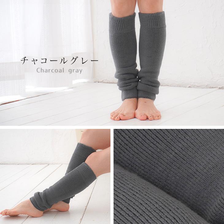 [未着用]TEAM UKYO レッグウォーマー アームウォーマー 裏起毛Sサイズ ふんわりレッグウォーマー アームウォーマー もこもこ モコモコ 裏起毛