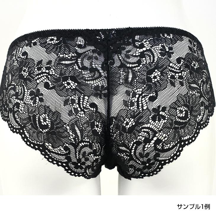 46%OFF レディース 下着 総レース レギュラーショーツ パンツ