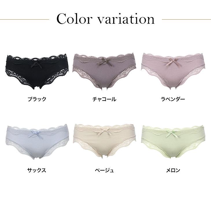綿リブ ショーツ フロントリボン 綿混 下着 ノーマル スタンダード フルバック レディース パンツ パンティ 爆買 : エルドシック Yahoo!店  - 通販 - Yahoo!ショッピング バックとフロント漏れプルーフ mid-raise パンティー女性のための横滑り防止綿女の子月経パンツ (Color : Army G