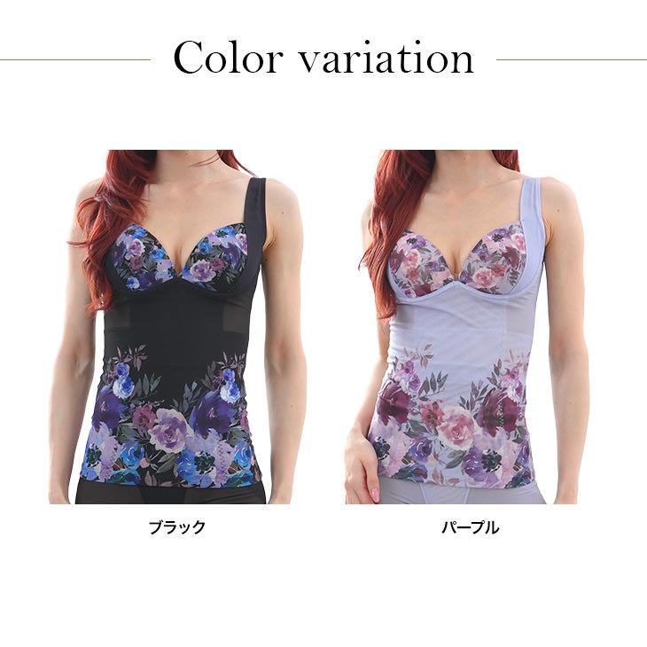 ボディシェイパー ボディスーツ 補正下着 フラワープリント 花柄