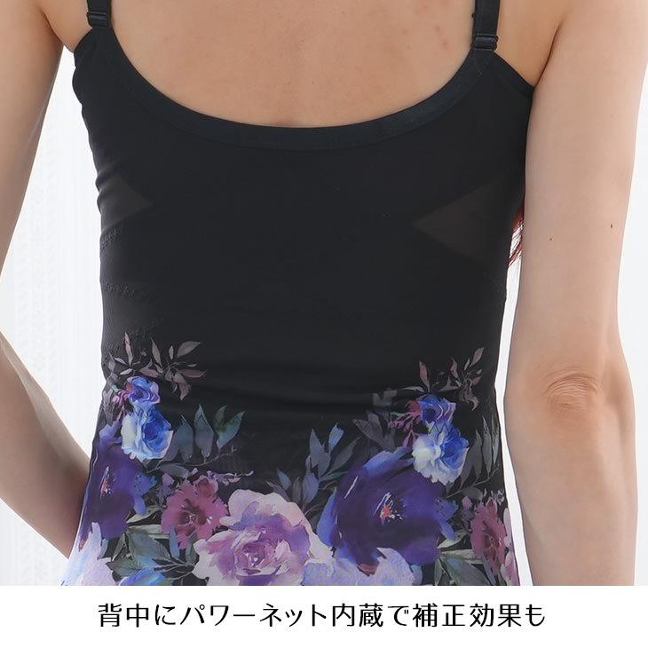 ボディシェイパー ボディスーツ 補正下着 フラワープリント 花柄