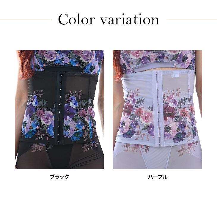 ウエストニッパー コルセット 補正下着 フラワープリント 花柄 レディース M-LLサイズ 爆買 | ブランド登録なし | 03