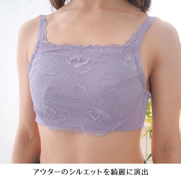 胸を小さく見せるブラ 小胸に見せるブラ スマートメイクブラ ミニマイザー 補正ブラ 補正下着 ブラジャー 大きいサイズ グラマーサイズ チラ見え防止 胸元カバー | ブランド登録なし | 07