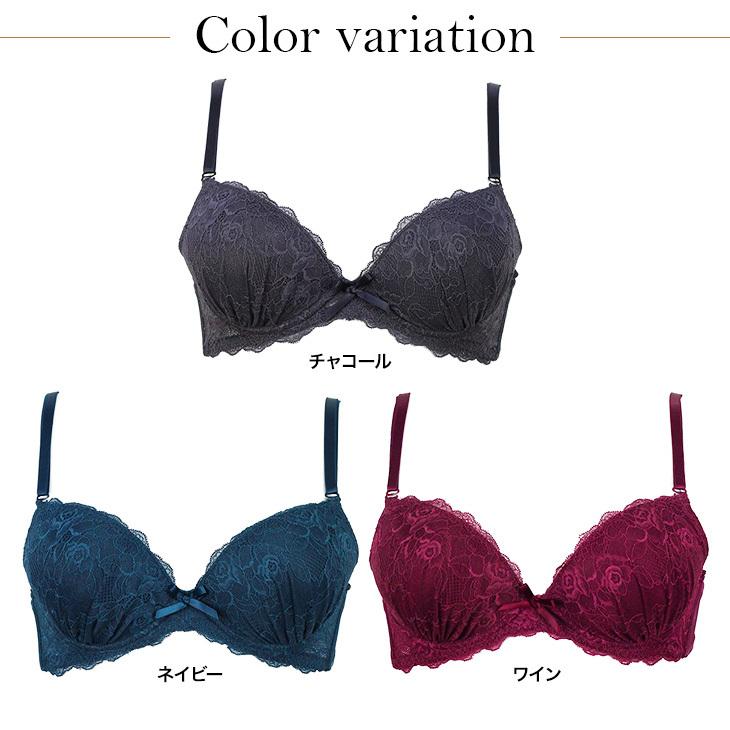 在庫一掃SALE】 50%OFF ストレッチレース ブラ&ショーツ2枚 在庫一掃SALE】 50%OFF ストレッチレース ブラ&ショーツ2枚