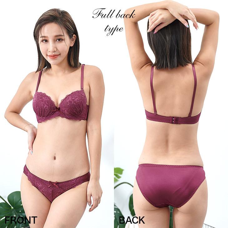 在庫一掃SALE】 50%OFF ストレッチレース ブラ＆ショーツ2枚セット 花