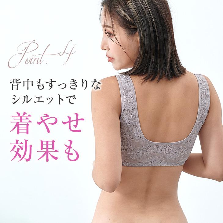 新品★未開封★SM★ふんわりルームブラ★2枚セット★補正ブラ★ブラック★ネイビー ノンワイヤーブラ福袋上下セット2組入り下着福袋 2024 [メール便不可