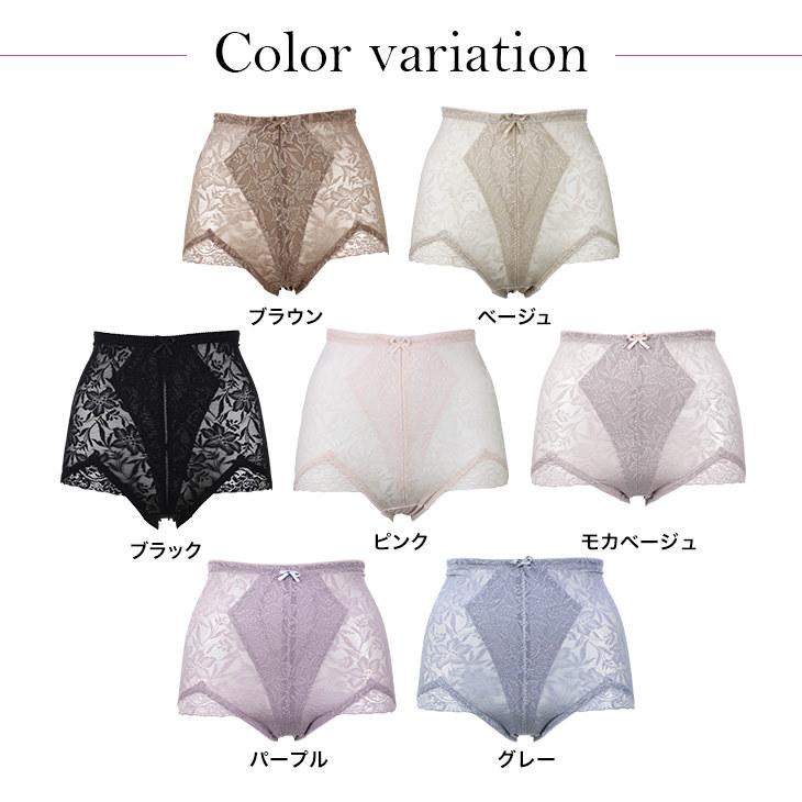 骨盤ガードル ショーツガードル 補正下着 レディース 日本製 国産 花柄