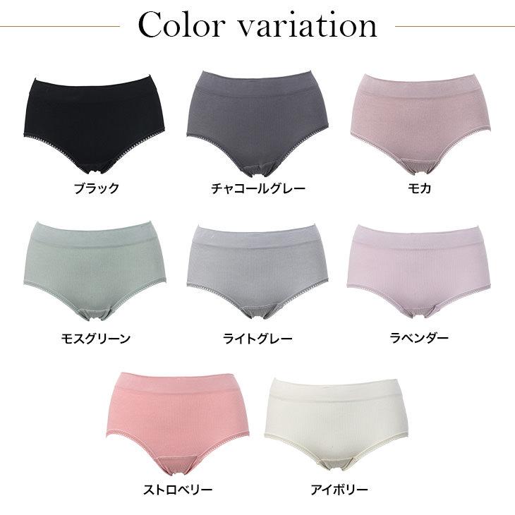 ショーツ リブ リブ編み ノーマルショーツ スタンダード 無地 パンツ
