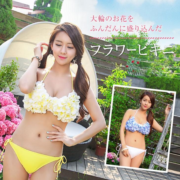 花びら バンドゥ ビキニ 水着 上下セット フラワービキニ 夏フェス パーティー 5504 エルドシック 送料無料 Akb5504 イクコ ランジェリー エルドシック 通販 Yahoo ショッピング