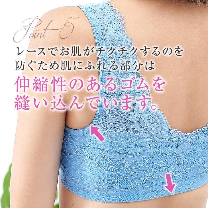 無重力 ナイトブラ 授乳ブラ 育乳 育乳ブラ ノンワイヤーブラ おやすみブラ ないとぶら 夜用ブラ 夜ブラ 補正ブラ 補正下着 重力に負けない ブラジャー 爆買 | ブランド登録なし | 16