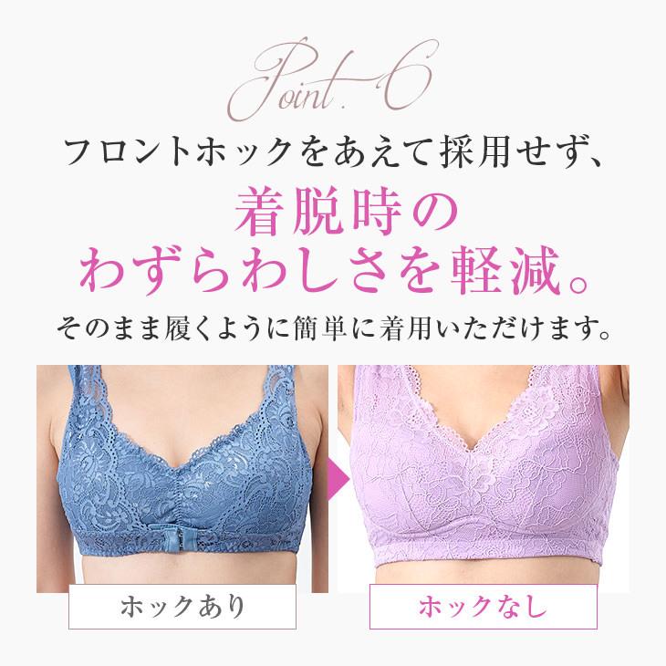 無重力 ナイトブラ 授乳ブラ 育乳 育乳ブラ ノンワイヤーブラ おやすみブラ ないとぶら 夜用ブラ 夜ブラ 補正ブラ 補正下着 重力に負けない ブラジャー 爆買 | ブランド登録なし | 17