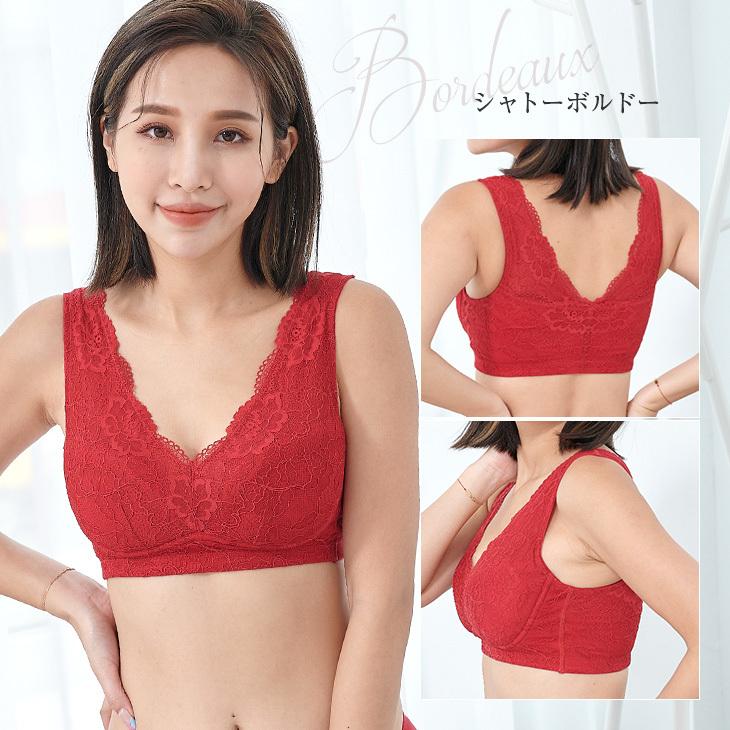 無重力 ナイトブラ 授乳ブラ 育乳 育乳ブラ ノンワイヤーブラ おやすみブラ ないとぶら 夜用ブラ 夜ブラ 補正ブラ 補正下着 重力に負けない ブラジャー 爆買 | ブランド登録なし | 19
