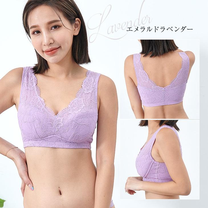 無重力 ナイトブラ 授乳ブラ 育乳 育乳ブラ ノンワイヤーブラ おやすみブラ ないとぶら 夜用ブラ 夜ブラ 補正ブラ 補正下着 重力に負けない ブラジャー 爆買 | ブランド登録なし | 21