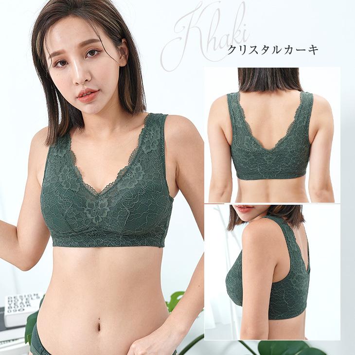 無重力 ナイトブラ 授乳ブラ 育乳 育乳ブラ ノンワイヤーブラ おやすみブラ ないとぶら 夜用ブラ 夜ブラ 補正ブラ 補正下着 重力に負けない ブラジャー 爆買 | ブランド登録なし | 22