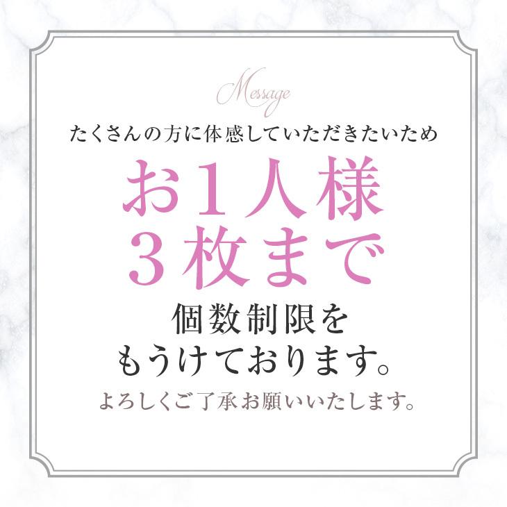 無重力 ナイトブラ 授乳ブラ 育乳 育乳ブラ ノンワイヤーブラ おやすみブラ ないとぶら 夜用ブラ 夜ブラ 補正ブラ 補正下着 重力に負けない ブラジャー 爆買 | ブランド登録なし | 07