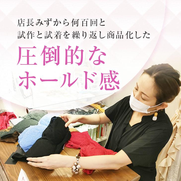 無重力 ナイトブラ 授乳ブラ 育乳 育乳ブラ ノンワイヤーブラ おやすみブラ ないとぶら 夜用ブラ 夜ブラ 補正ブラ 補正下着 重力に負けない ブラジャー 爆買 | ブランド登録なし | 08