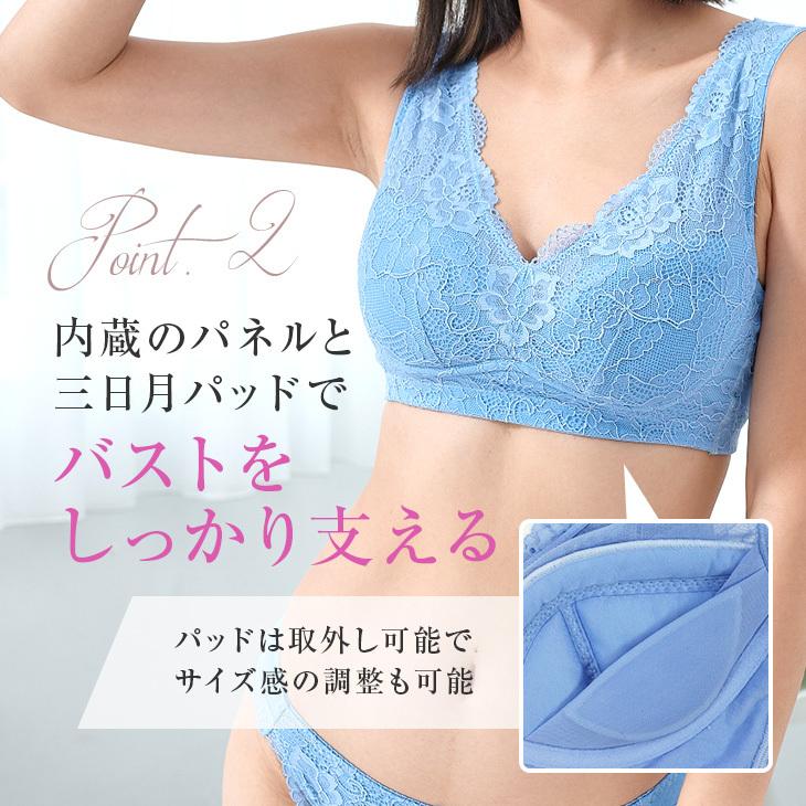無重力 ナイトブラ 授乳ブラ 育乳 育乳ブラ ノンワイヤーブラ おやすみブラ ないとぶら 夜用ブラ 夜ブラ 補正ブラ 補正下着 重力に負けない ブラジャー 爆買 | ブランド登録なし | 13