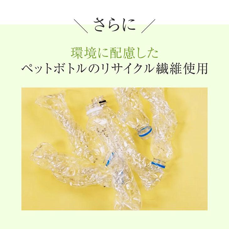 シームレス 吸水ショーツ 吸水 サニタリーショーツ 生理ショーツ 失禁ショーツ フェムケア フェムテック 無縫製 レギュラータイプ 30cc吸水対応 爆買 | ブランド登録なし | 14