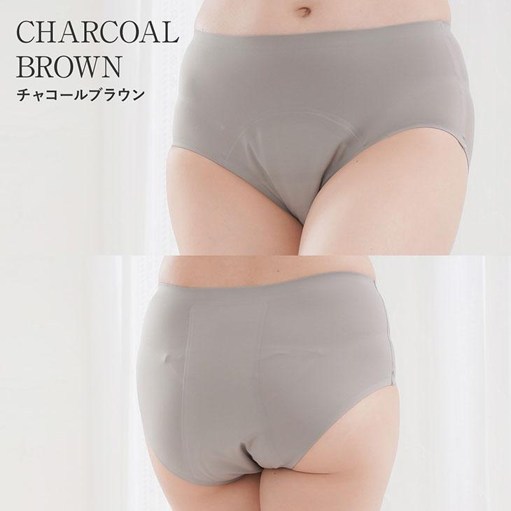 シームレス 吸水ショーツ 吸水 サニタリーショーツ 生理ショーツ 失禁