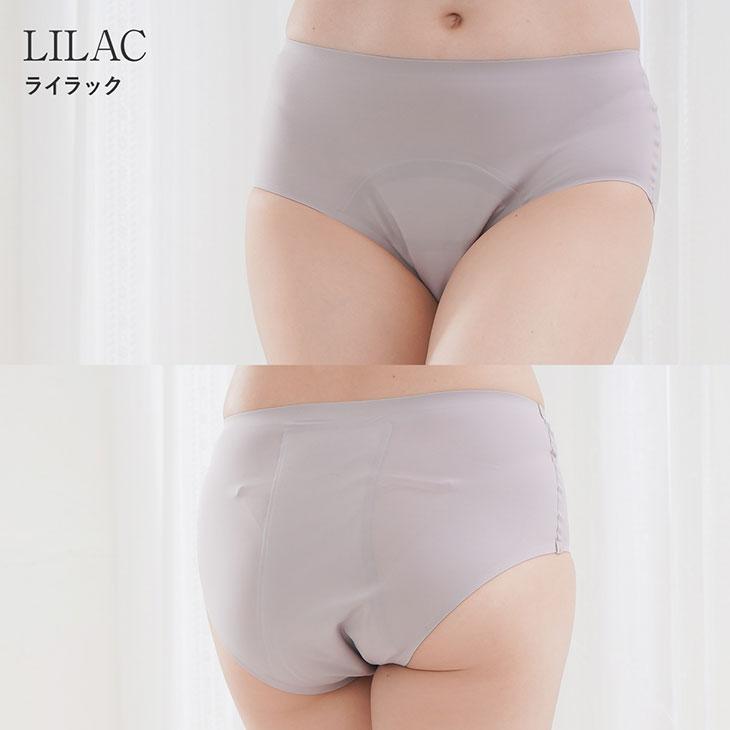 シームレス 吸水ショーツ 吸水 サニタリーショーツ 生理ショーツ 失禁ショーツ フェムケア フェムテック 無縫製 レギュラータイプ 30cc吸水対応 爆買 | ブランド登録なし | 22