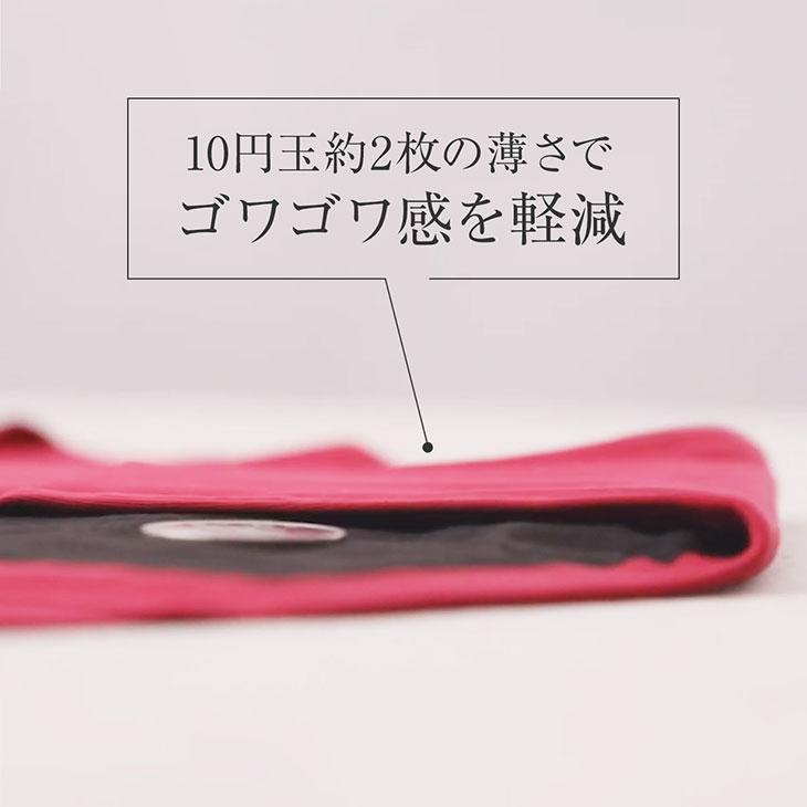 シームレス 吸水ショーツ 吸水 サニタリーショーツ 生理ショーツ 失禁ショーツ フェムケア フェムテック 無縫製 レギュラータイプ 30cc吸水対応 爆買 | ブランド登録なし | 05