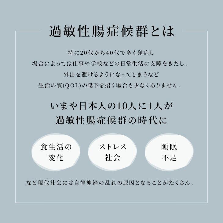 おなら消臭パンツ 消臭パンツ 消臭下着 消臭ショーツ 消臭インナー フェムテック フェムケア レギュラータイプ レディース 女性用 過敏性腸症候群 IBS 爆買 | ブランド登録なし | 11
